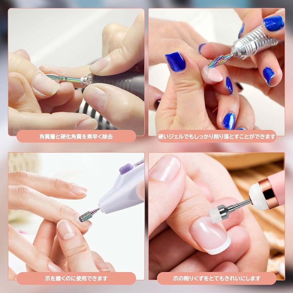 Amazon.co.jp: Annhua ネイルビット 10種類 タングステン鋼製